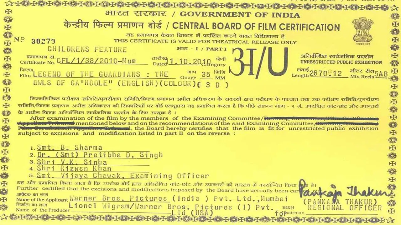 FULL MOVIE LINK